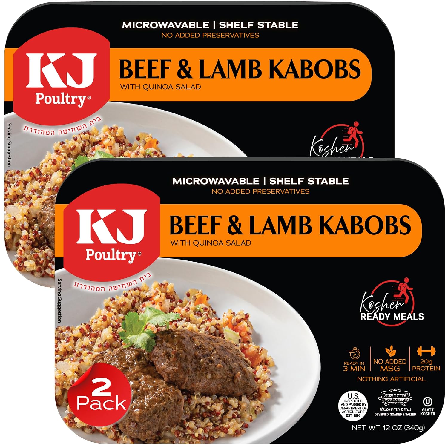 KJ Poultry Kosher Ready Meals - Beef Lamb Kabob & Quinoa, MRE Meat Meals Ready to Eat (1 Pack) Prepared Entree Fully Cooked, Shelf Stable Microwave Dinner Travel, Military, Camping, Emergency Survival