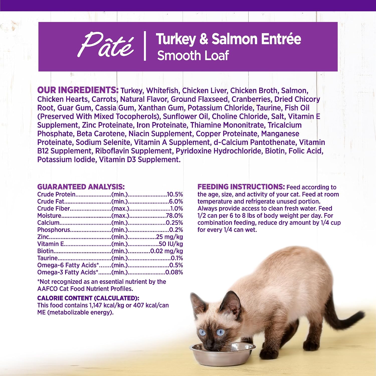 Wellness Complete Health Pate Adult Canned Wet Cat Food, Natural, Protein Rich, Grain Free, Turkey Dinner Recipe, 12.5 oz, Pack of 12 Cans