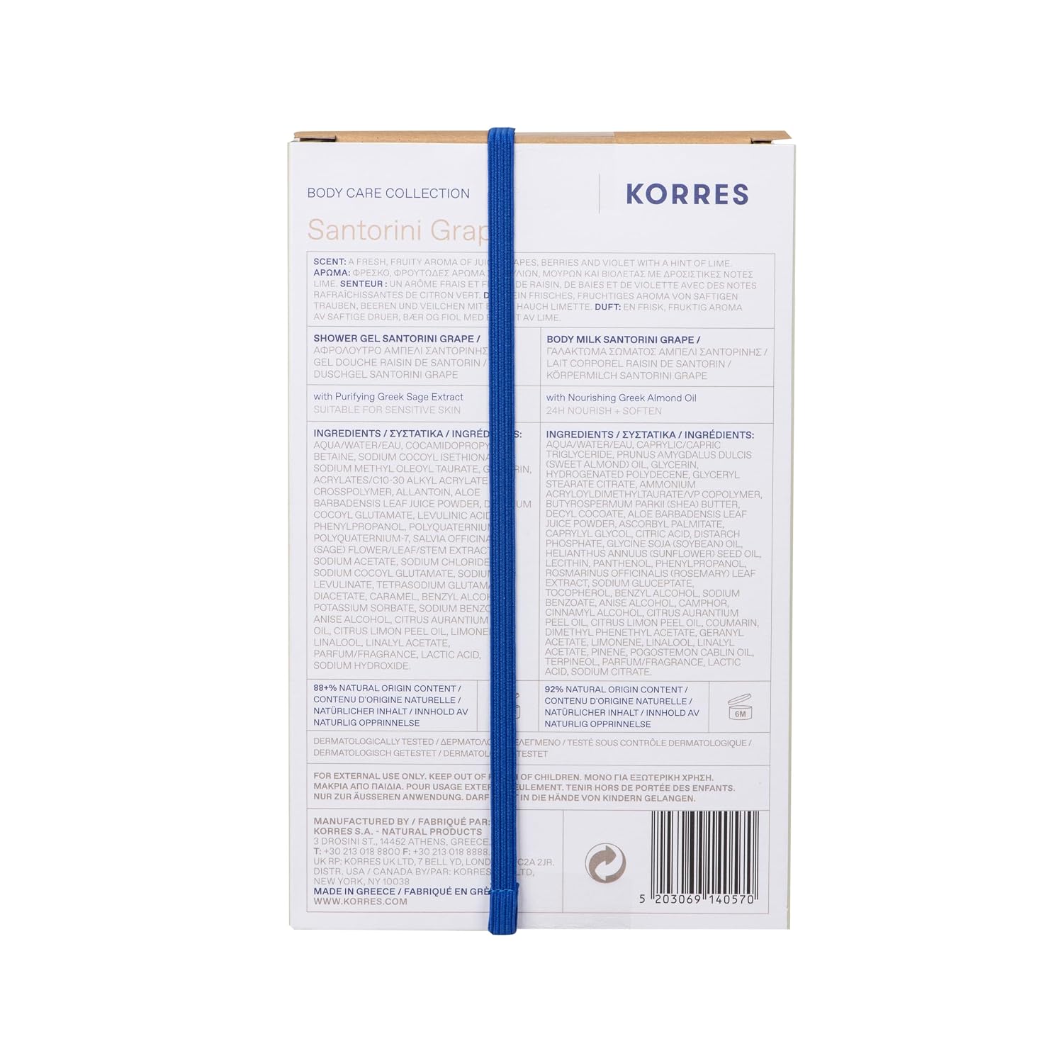 KORRES Olive Blossom Body Milk, Hydrating Lotion, 6.76 Fl Oz | With Aloe Extract, Greek Almond Oil & Provitamin B5; vegan, silicone- and paraben-free; one of 12 KORRES Body Milk scents.