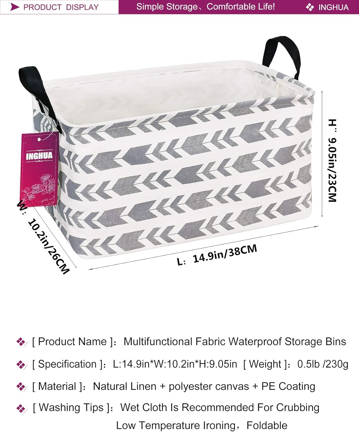 Rectangular Storage Basket Gift Bag Rec Spaceships