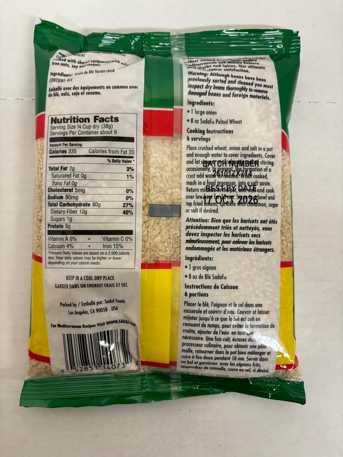 Sadaf Crushed Wheat Pelted Yarma - Wheat Berries for Cooking and Food Flavoring - Vegan Recipes - Trigo en Grano - Middle Eastern Cuisine - Kosher