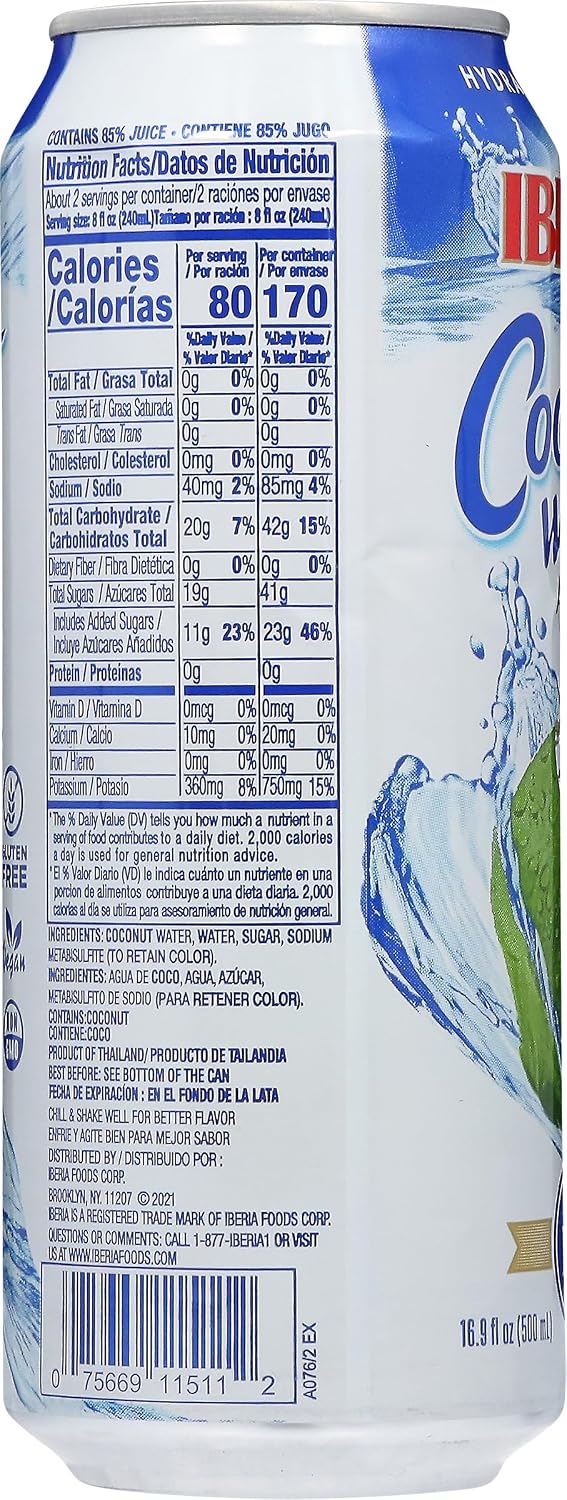 Iberia Coconut Water with Pulp 16.9 fl oz (Pack of 24)