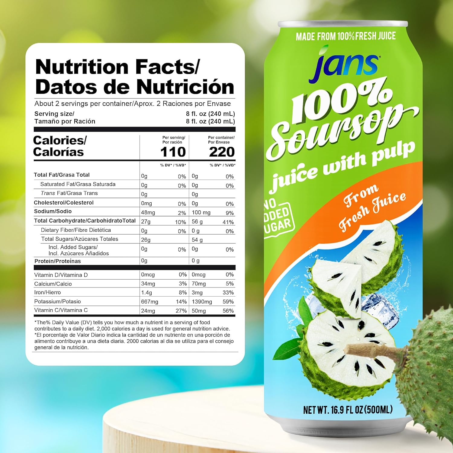 Jans 100% Coconut Water With Pulp, Unsweetened, 16.57 Fl Oz, Pack of 12