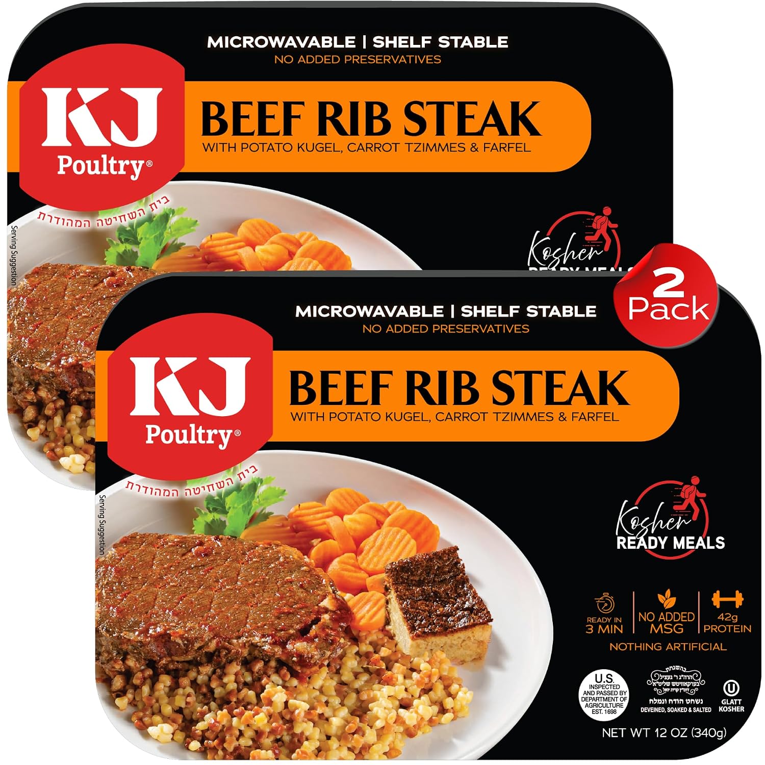 KJ Poultry Kosher Ready Meals - Beef Rib Steak & Kugel, MRE Meat Meals Ready to Eat, Shabbos Food (1 Pack) Prepared Entree Fully Cooked, Shelf Stable Microwave Dinner Travel Military Camping Survival