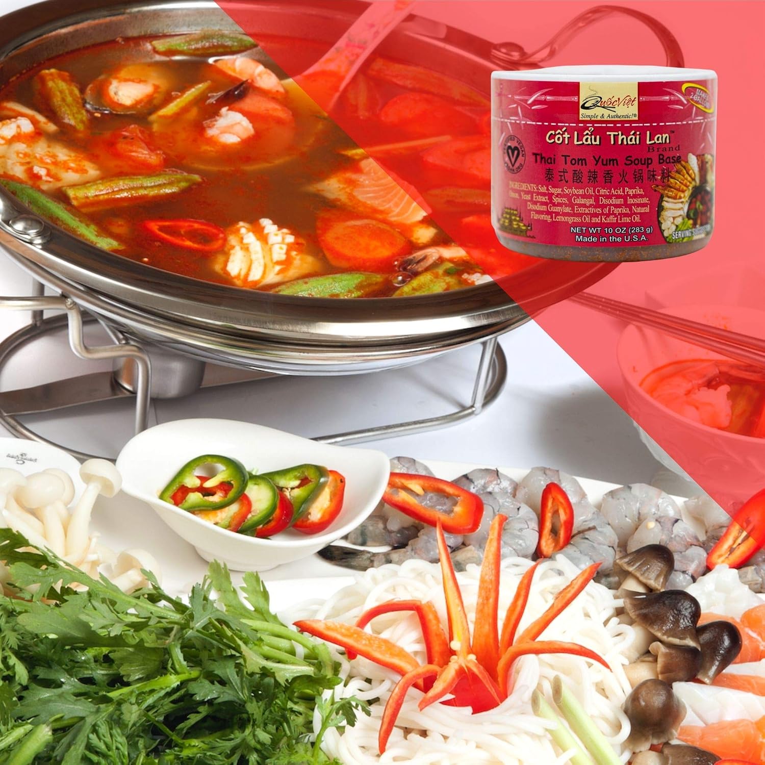 Quoc Viet Foods Cot Bun Bo Hue Style Beef Flavored Soup Base, 10 oz.
