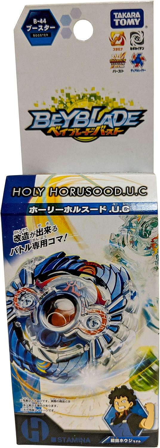 Takara Tomy B-44 Beyblade Burst Booster Holy Horus Over De.U.C, Blue
