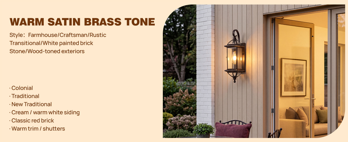outdoor light fixtures wall mount
