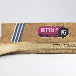 ping pong, ping pong paddle, ping pong racket, Butterfly