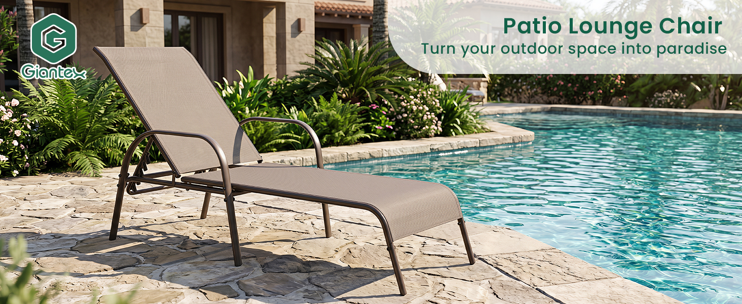 Patio Lounge Chair