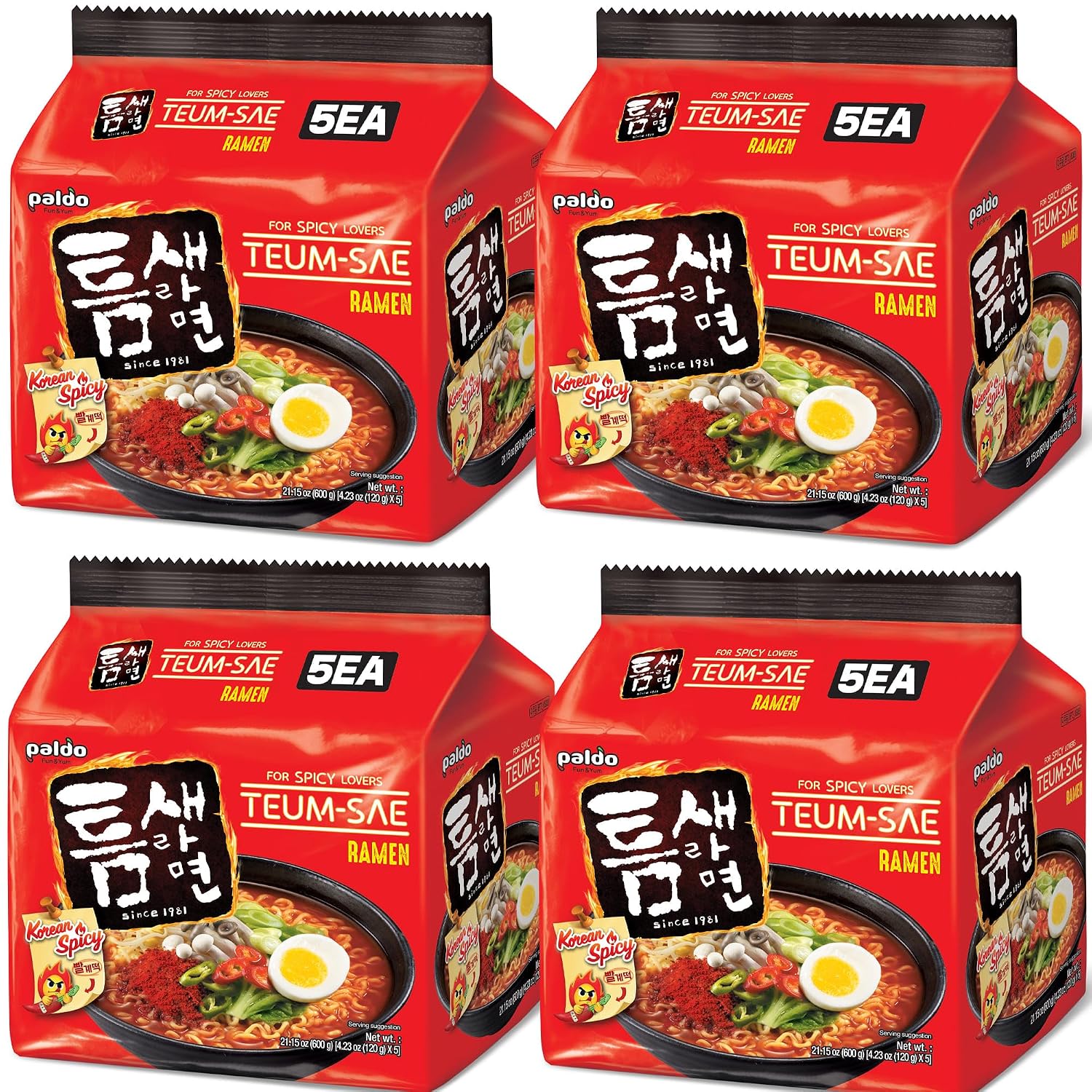 Paldo Fun & Yum Ilpoom Jjajangmen Chajang Noodle Traditional Brothless Chajang Ramen 7.05oz (Pack of 4)