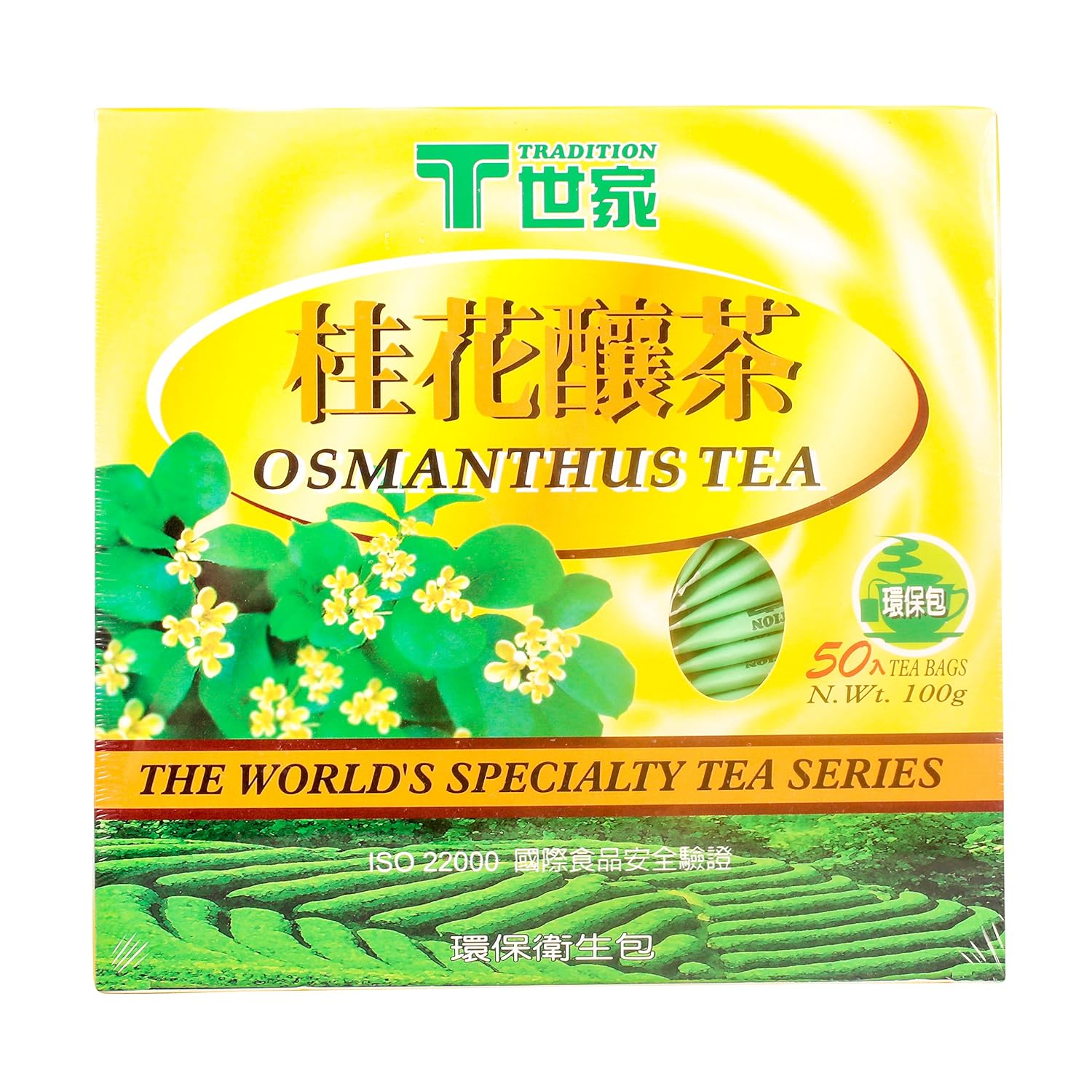Tradition Osmanthus Tea, 100 Grams (Pack of 1)