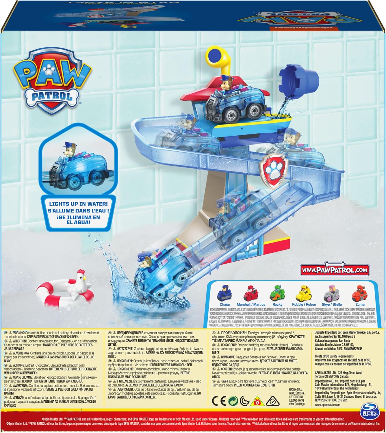 Paw Patrol Adventure Bay Bath Playset with Light-Up Chase Vehicle