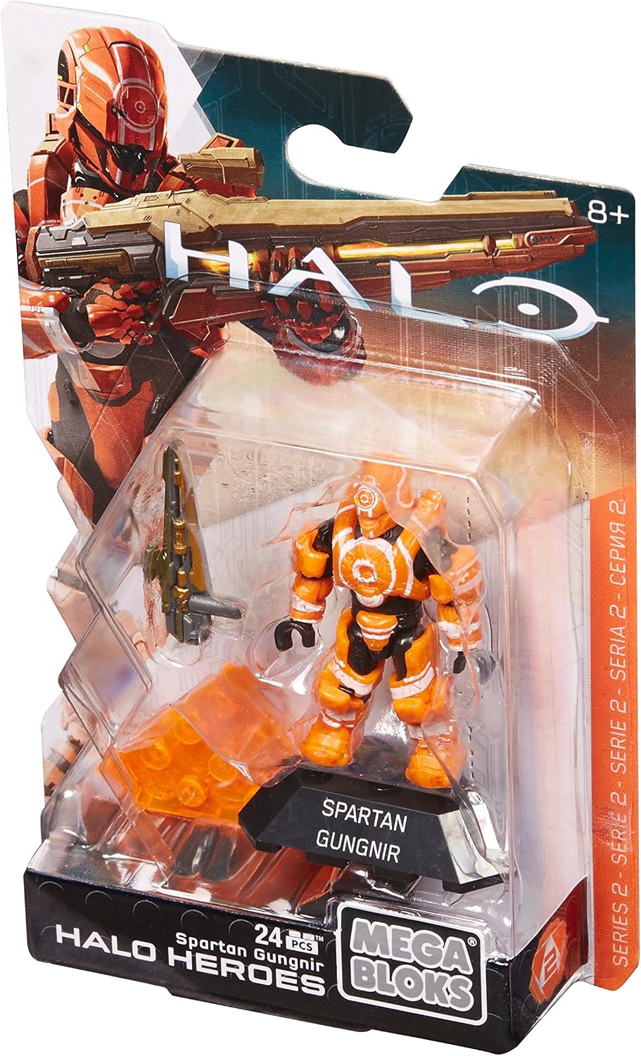 Mega Bloks #6 Halo Heroes Figure