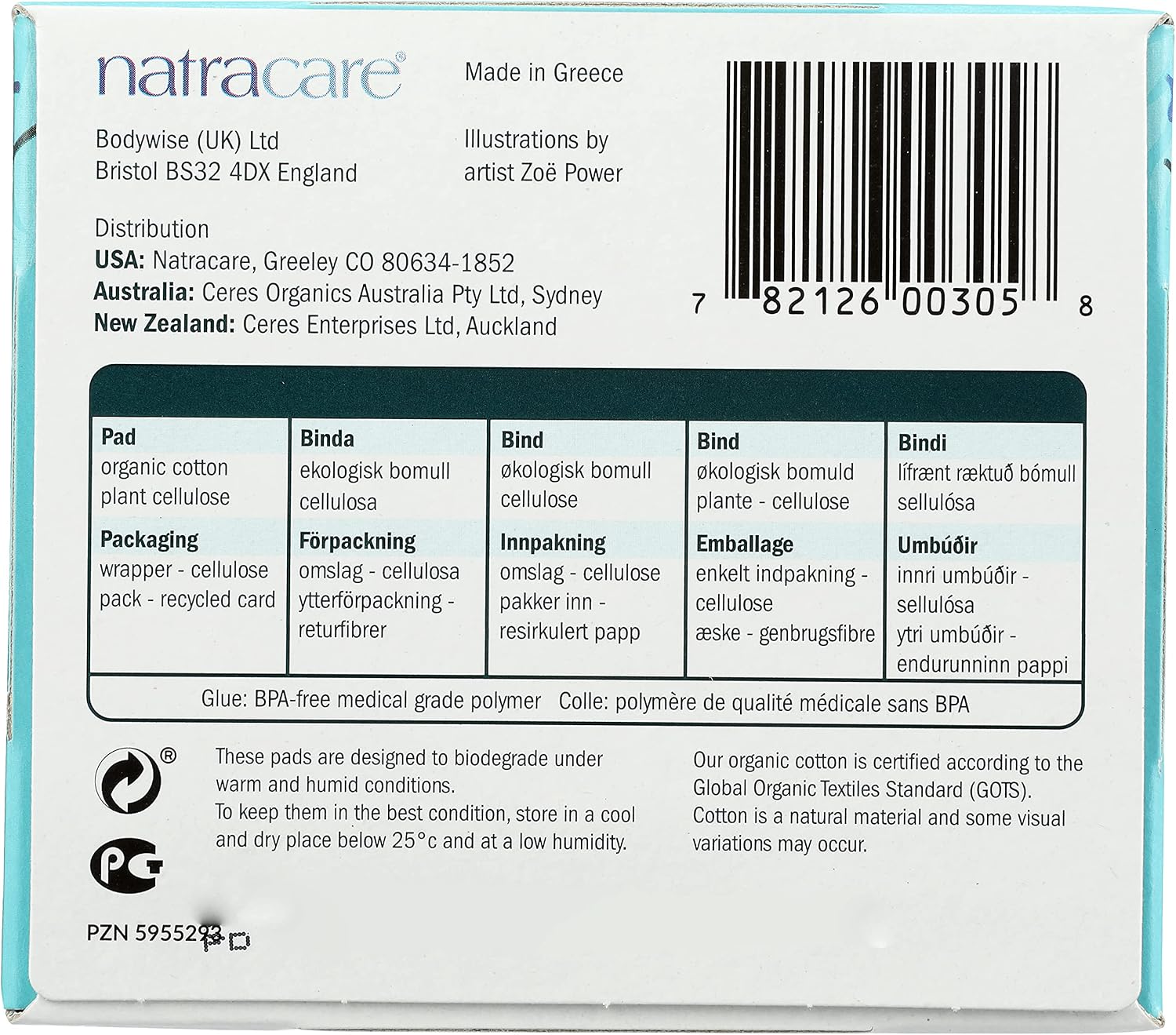 Natracare Cotton Natural Feminine Ultra Pads Regular With Wings By Natracare, 14 Ea, 14 Count