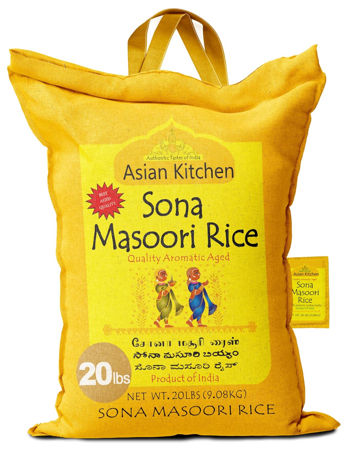 Asian Kitchen White Sona Masoori Aged Rice 20-Pound Bag, 20lbs (9.08kg) Short Grain Rice ~ All Natural | Gluten Friendly | Vegan | Kosher | Indian Origin | Export Quality