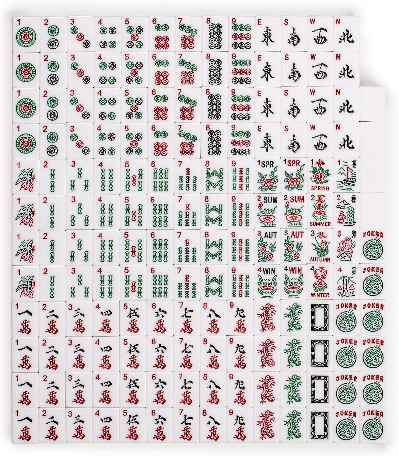 Yellow Mountain Imports American Mahjong Set, Chinoise with Soft Leatherette Case - Racks with Pushers, Scoring Coins, Dice, and Wind Indicator