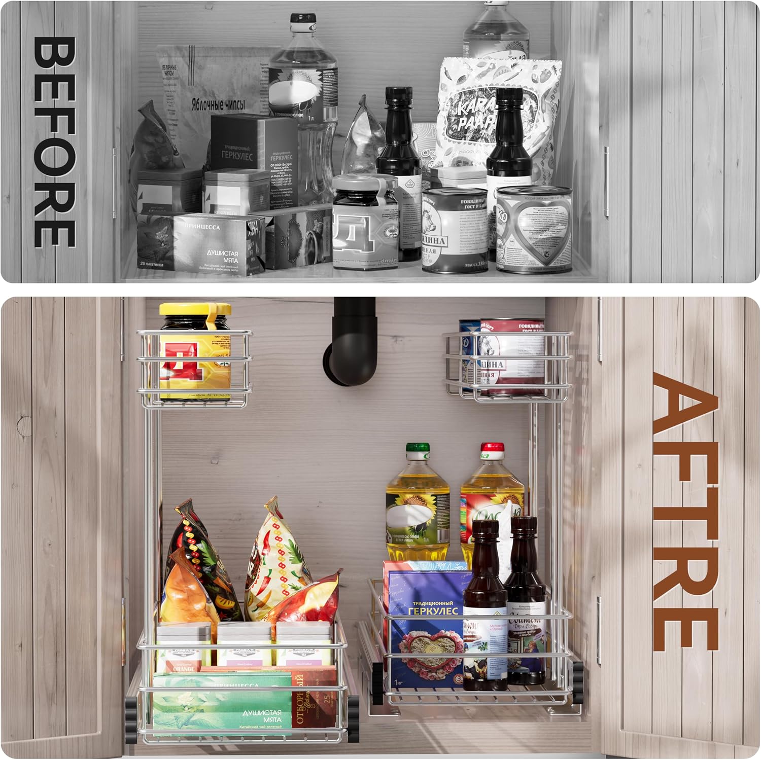 Under Sink Organizer 9" W X19 D, Pull Out Cabinet Organizer 2 Tier