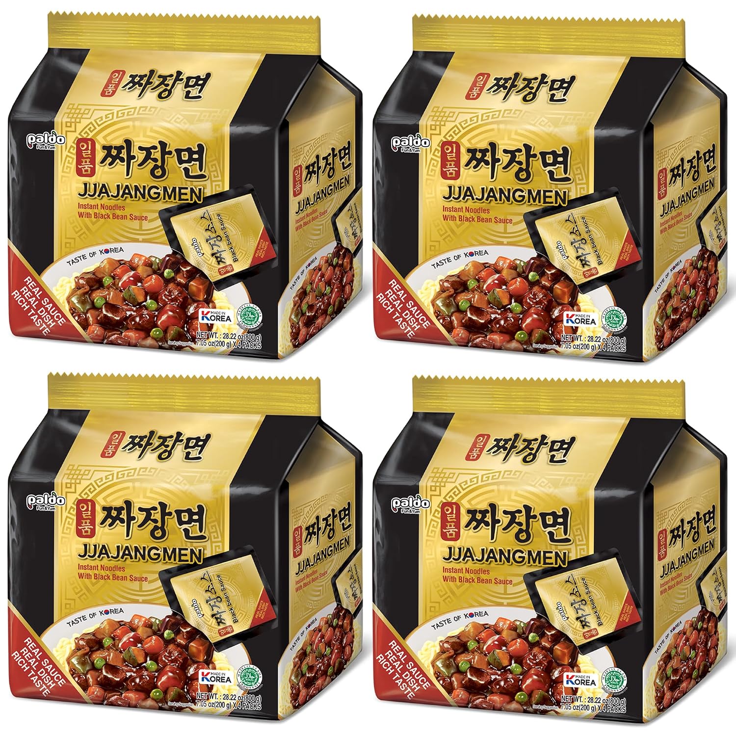 Paldo Fun & Yum Ilpoom Jjajangmen Chajang Noodle Traditional Brothless Chajang Ramen 7.05oz (Pack of 4)