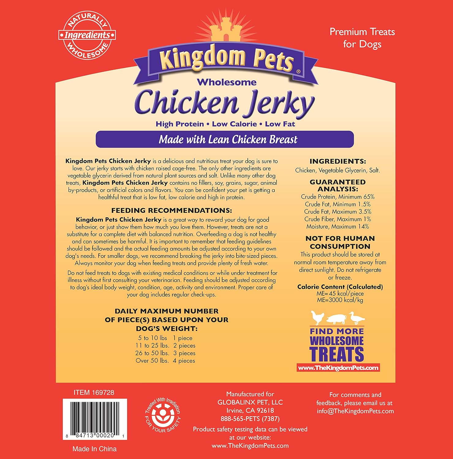 Chicken Jerky Dog Treats with Only 3 Ingredients and No Fillers, 3 Pound Bag