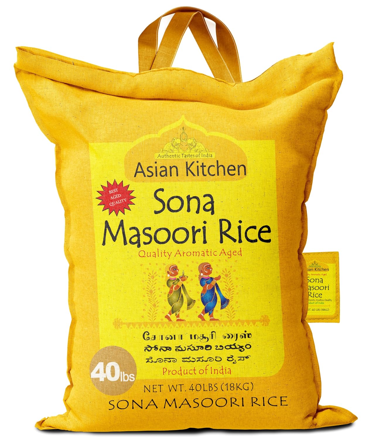 Asian Kitchen White Sona Masoori Aged Rice 20-Pound Bag, 20lbs (9.08kg) Short Grain Rice ~ All Natural | Gluten Friendly | Vegan | Kosher | Indian Origin | Export Quality