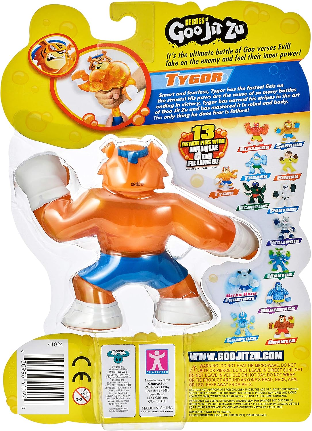 Heroes of Goo Jit Zu - Single Squishy Tiger Action Figure, Tygor
