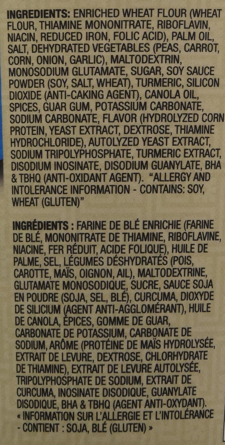 Traditional Beef Flavor, 2.47-Ounce Packages (Pack of 12)