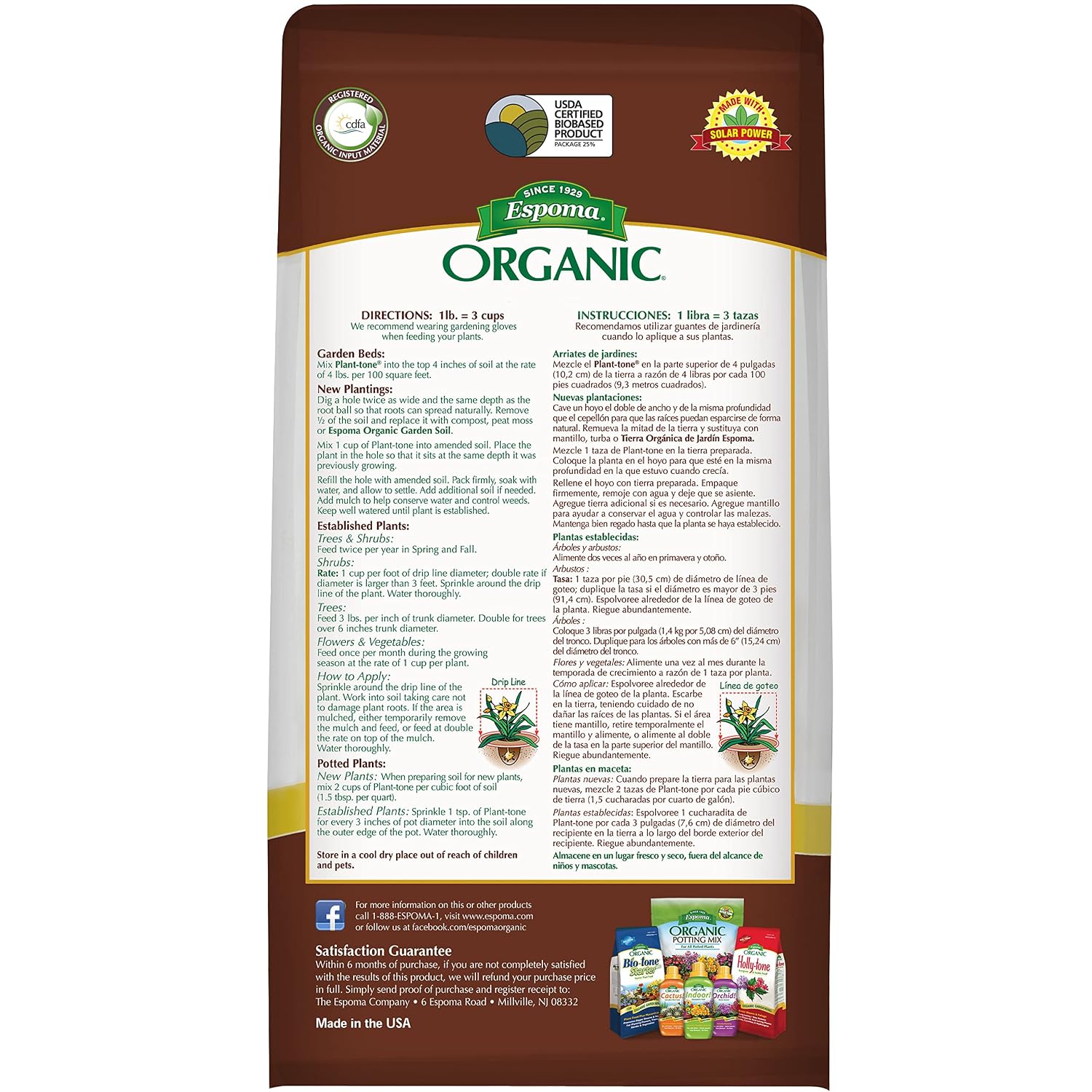 Espoma Organic Plant-Tone 5-3-3 Natural & Organic All Purpose Plant Food, 4 lb. Bag, Organic Fertilizer for All Flowers, Vegetables, Trees