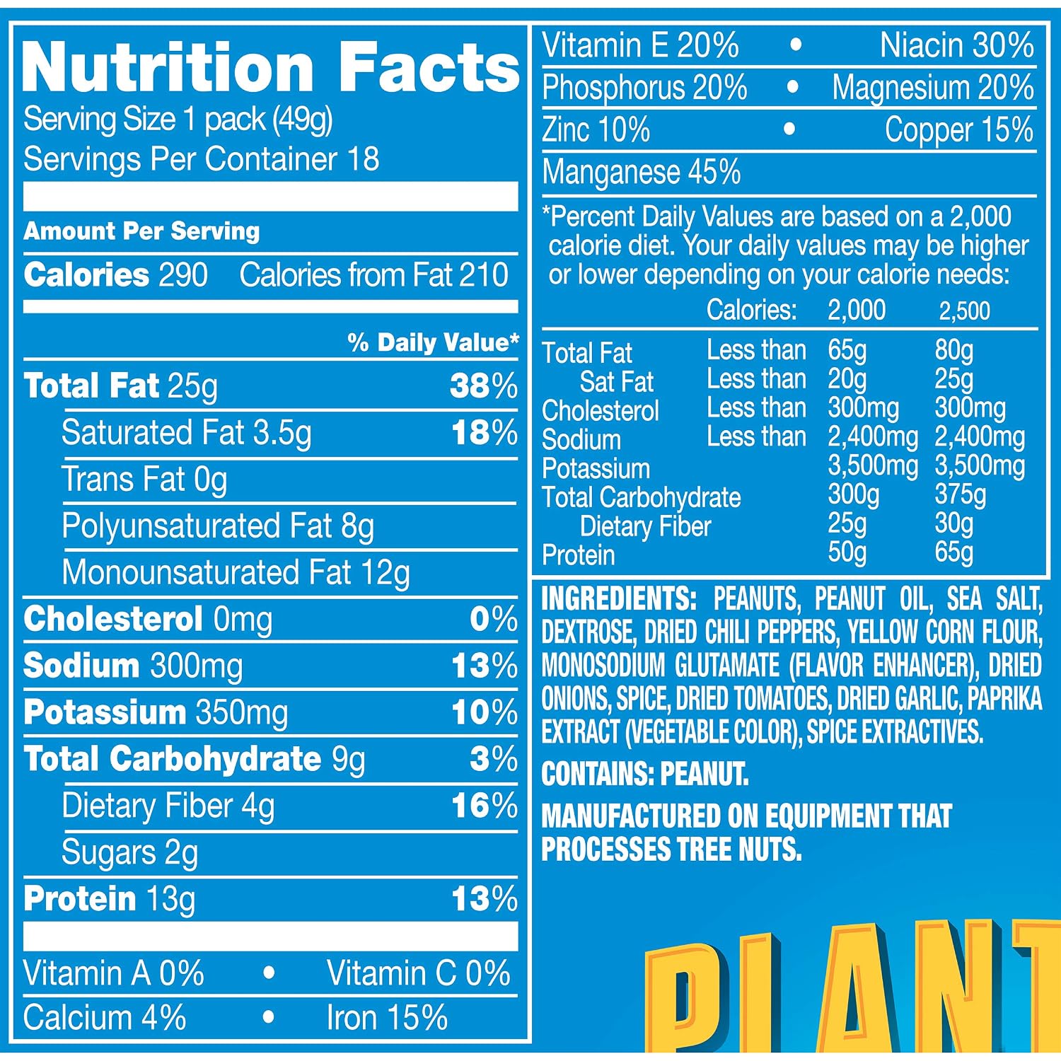 Planters Heat Peanuts, 1.75 Ounce (Pack of 18)