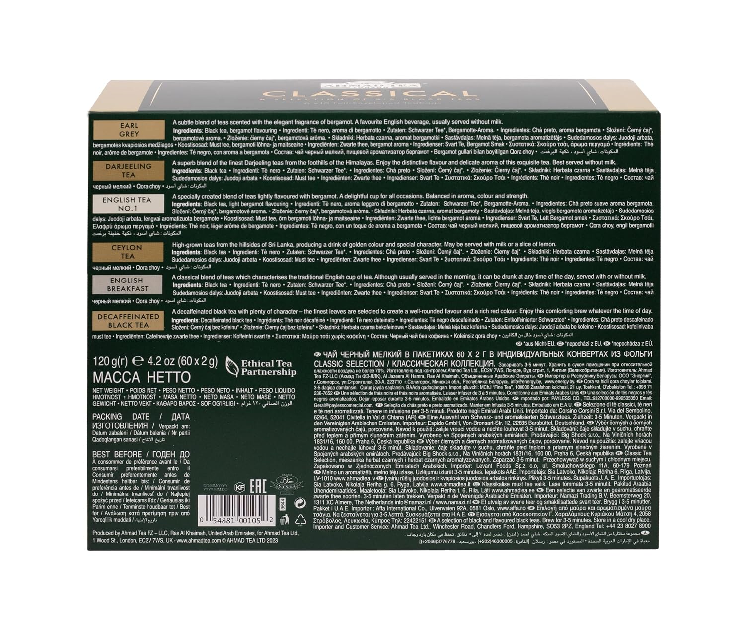 Ahmad Tea Green Tea, Evergreen Selection Pack Teabags, 60 Foil Teabags - Caffeinated & Sugar-Free