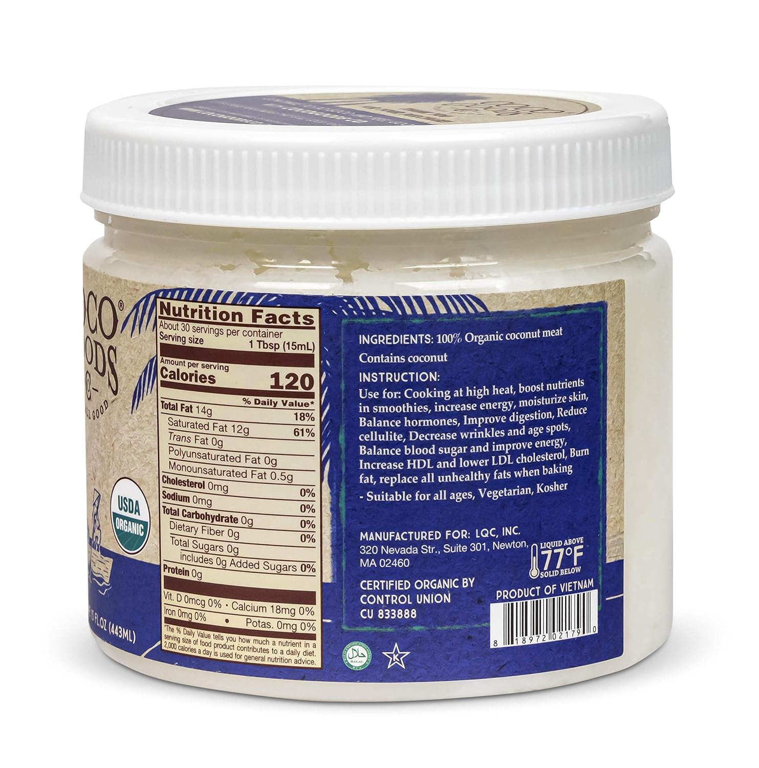 CocoGoodsCo Vietnam Single-Origin Organic Refined Coconut Oil (15 fl. oz) - Gluten-free, Non-GMO