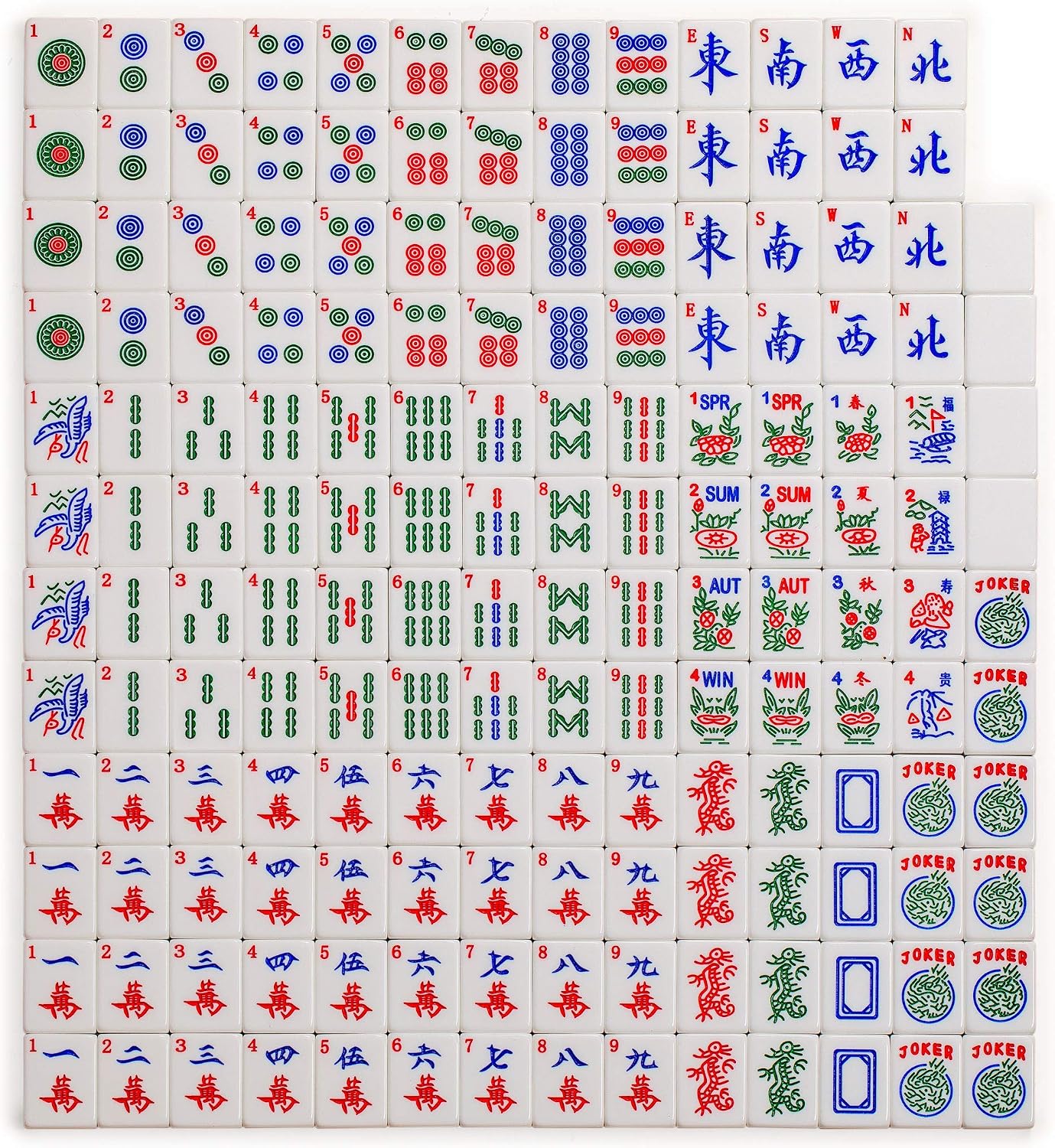 Yellow Mountain Imports American Mahjong Set, Chinoise with Soft Leatherette Case - Racks with Pushers, Scoring Coins, Dice, and Wind Indicator