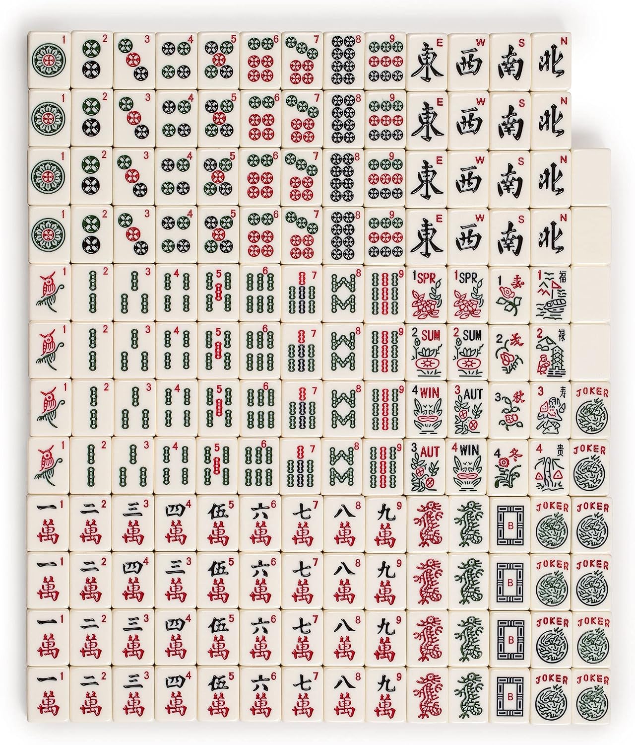 Yellow Mountain Imports American Mahjong Set, Chinoise with Soft Leatherette Case - Racks with Pushers, Scoring Coins, Dice, and Wind Indicator