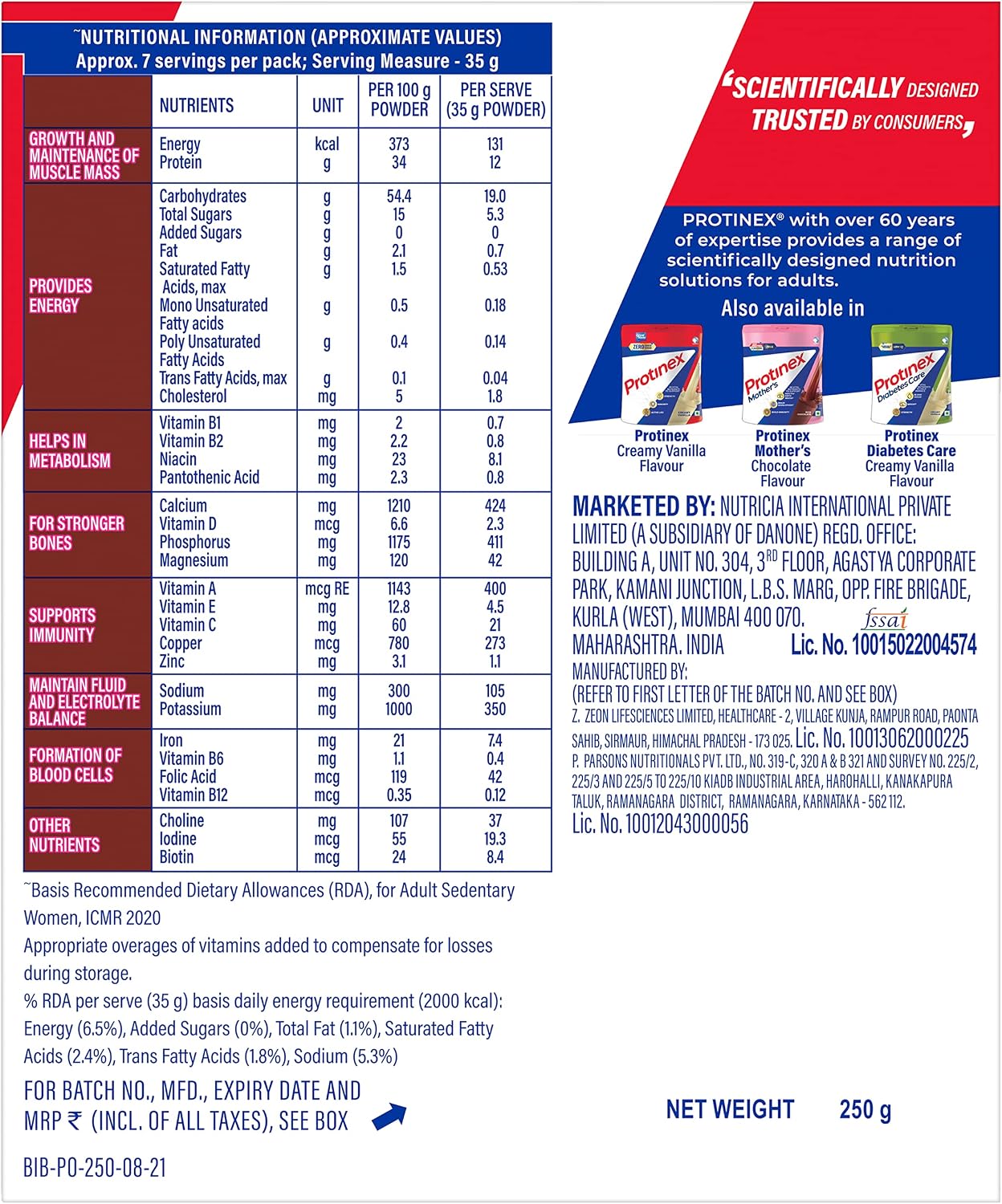 Protinex - 250 g (Tasty Chocolate)