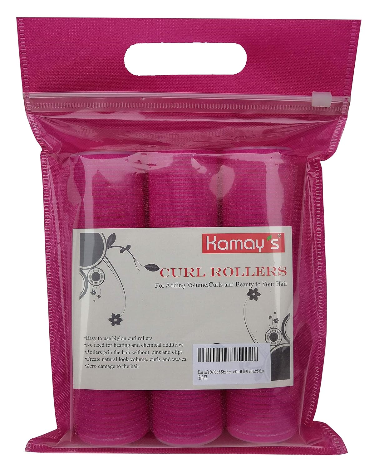Self Grip Holding Rollers Hairdressing Curlers Hair Design Sticky Cling Style For DIY Or Salon By Kamay's (30mm/1.2" Medium Size 12PCS)