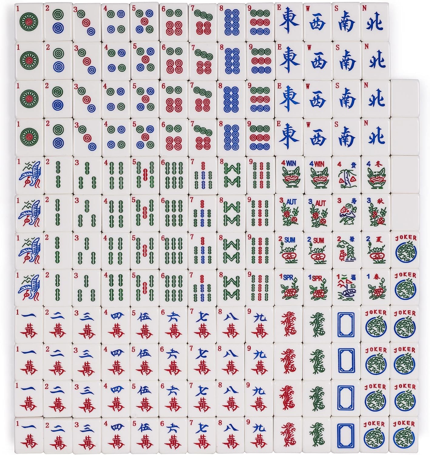 Yellow Mountain Imports American Mahjong Set, Little Birdie with Wooden Case, Wooden Racks with Acrylic Pushers, Wright Patterson Scoring Coins, Dice, & Wind Indicator