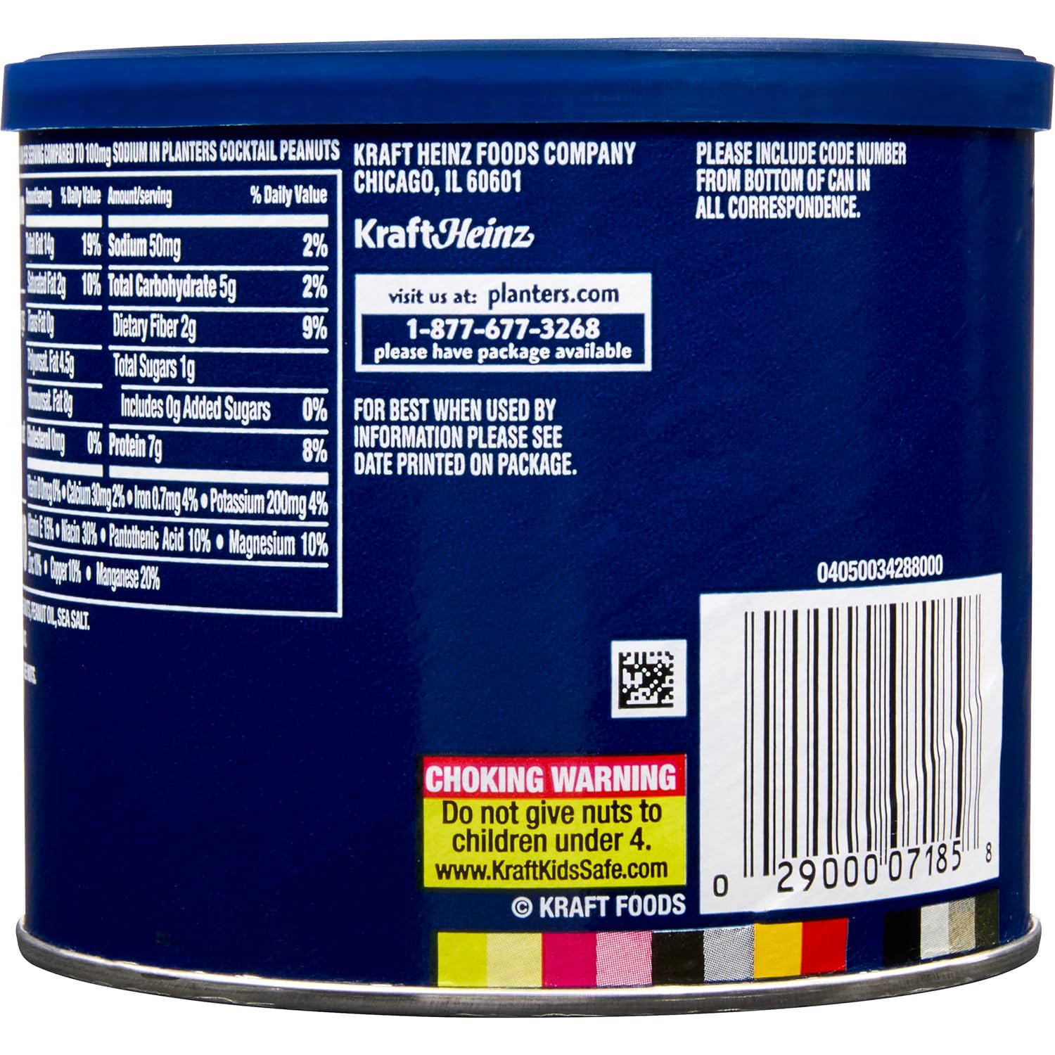 PLANTERS Salted Peanuts, Plant Based Protein Snacks, 12 Oz (1 Ct) | Roasted Salted Nuts. Resealable Canister. Snacks for Adults. Party Mix, Party Snacks
