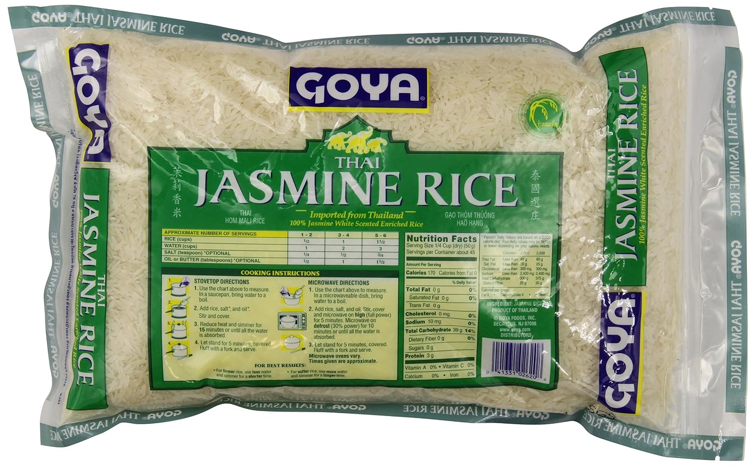 Goya Foods Thai Jasmine Rice, 20 Pound (Pack of 2)