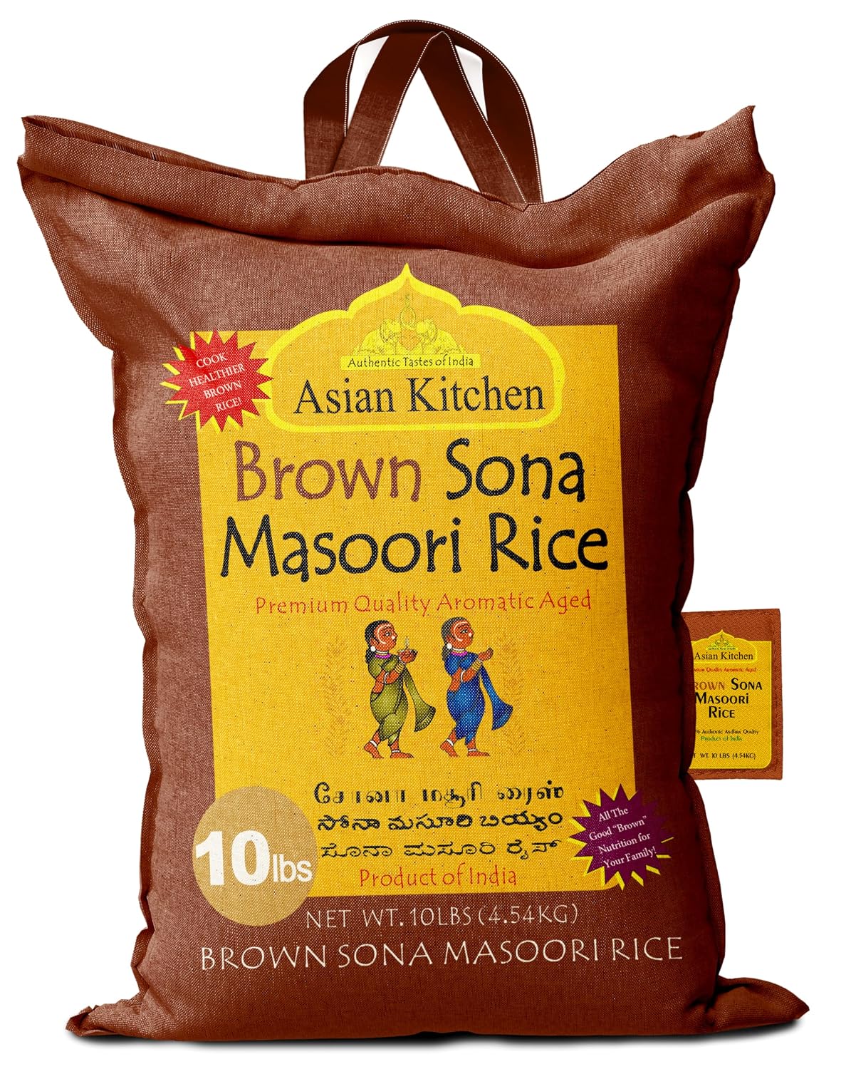 Asian Kitchen White Sona Masoori Aged Rice 20-Pound Bag, 20lbs (9.08kg) Short Grain Rice ~ All Natural | Gluten Friendly | Vegan | Kosher | Indian Origin | Export Quality