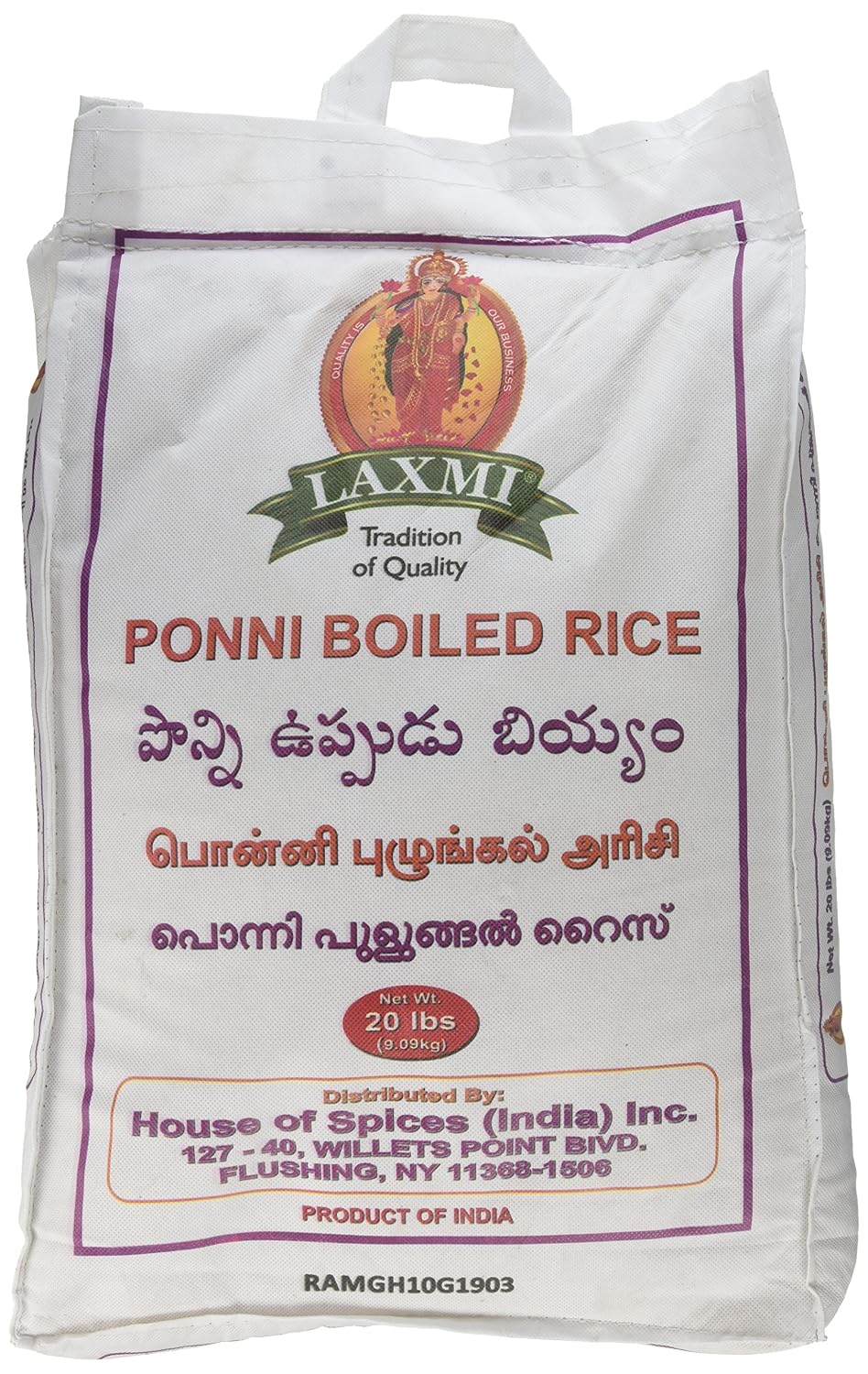 Laxmi Ponni Boiled Rice, 20 Pound