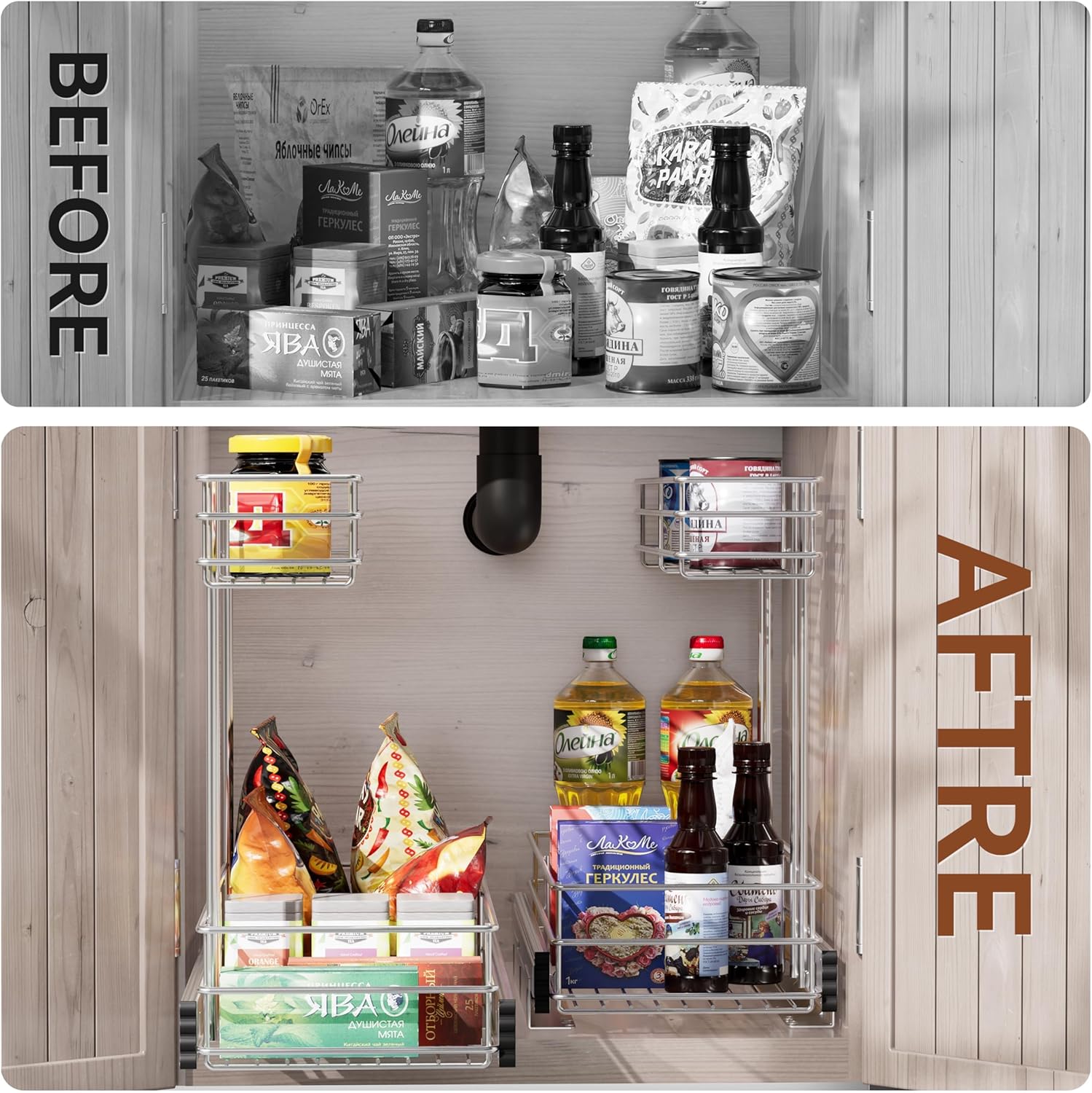 Under Sink Organizer 9" W X19 D, Pull Out Cabinet Organizer 2 Tier