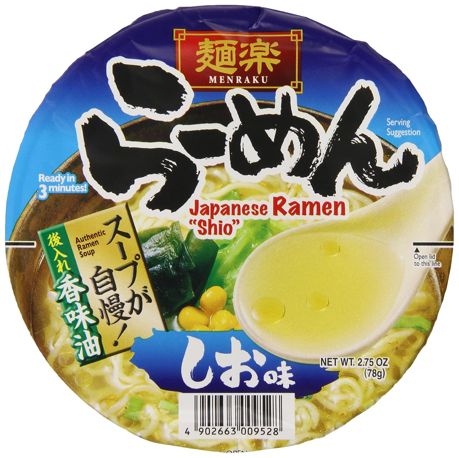 Menraku Tempura Noodles Soup, Udon, 3.17 Ounce