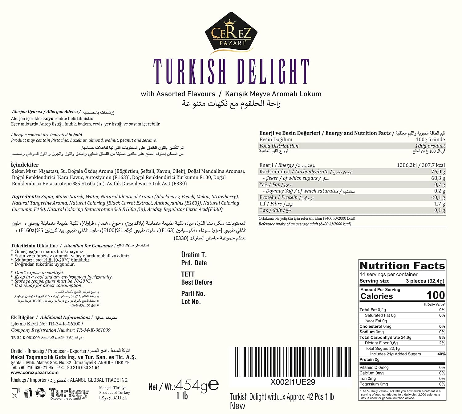 Cerez Pazari Turkish Delight Candy With Assorted Flavors 16 oz, Gourmet Snacks Gift Box