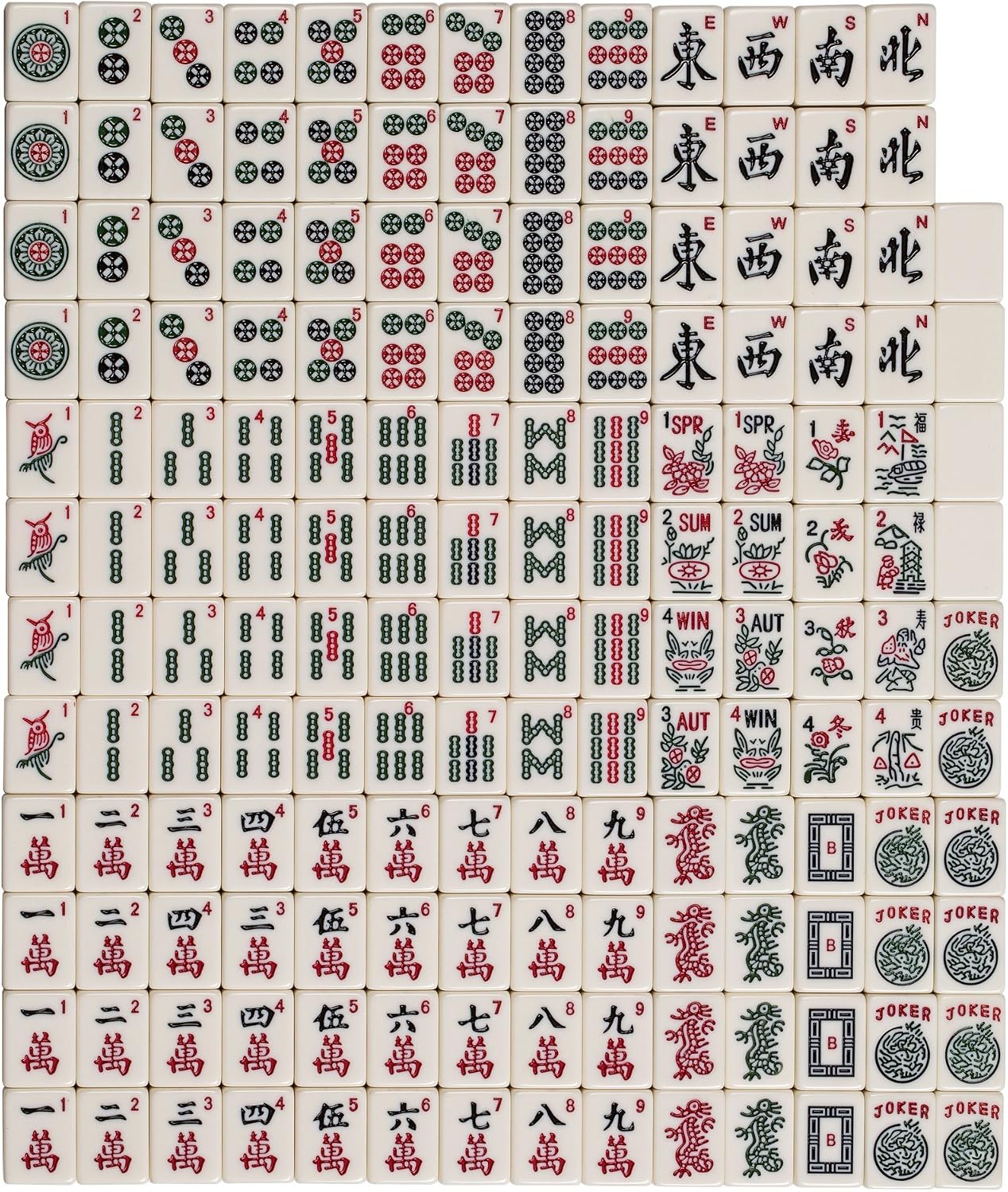 Yellow Mountain Imports American Mahjong Set, Mojave (Ivory) with Brown Soft Case, All-in-One Racks with Pushers, Wright Patterson Scoring Coins, Dice, & Wind Indicator