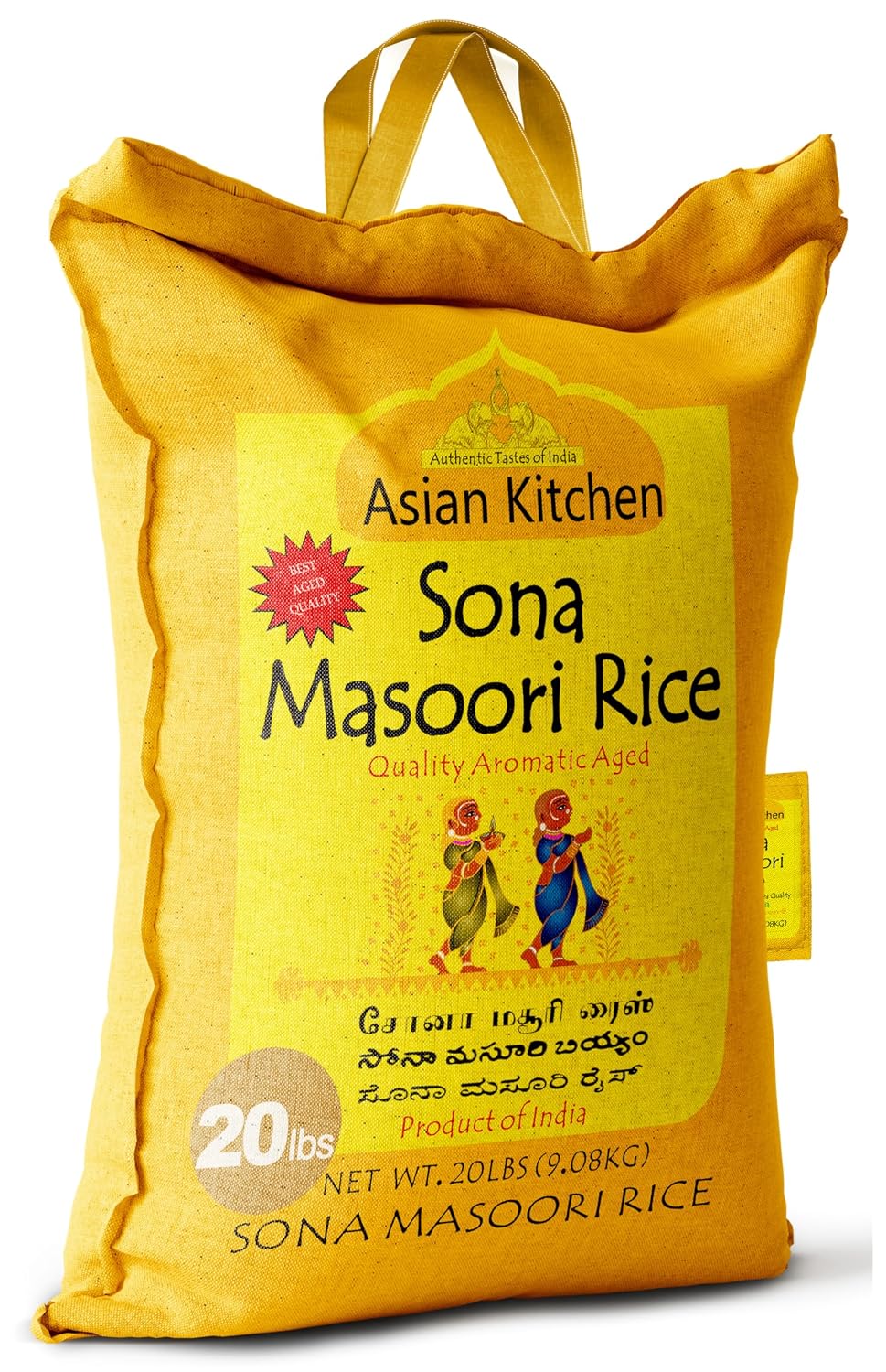 Asian Kitchen White Sona Masoori Aged Rice 20-Pound Bag, 20lbs (9.08kg) Short Grain Rice ~ All Natural | Gluten Friendly | Vegan | Kosher | Indian Origin | Export Quality