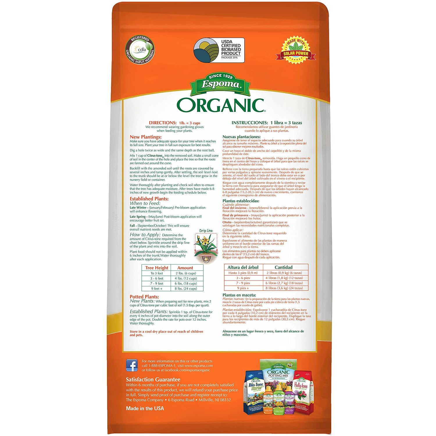 Espoma Organic Citrus-Tone 5-2-6 Natural & Organic Fertilizer and Plant Food for All Citrus, Fruit, Nut & Avocado Trees