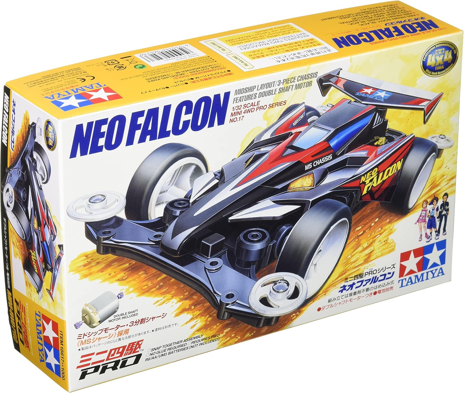 Tamiya Mini 4WD PRO 17 1/32 Scale Neo Falcon MS Chassis