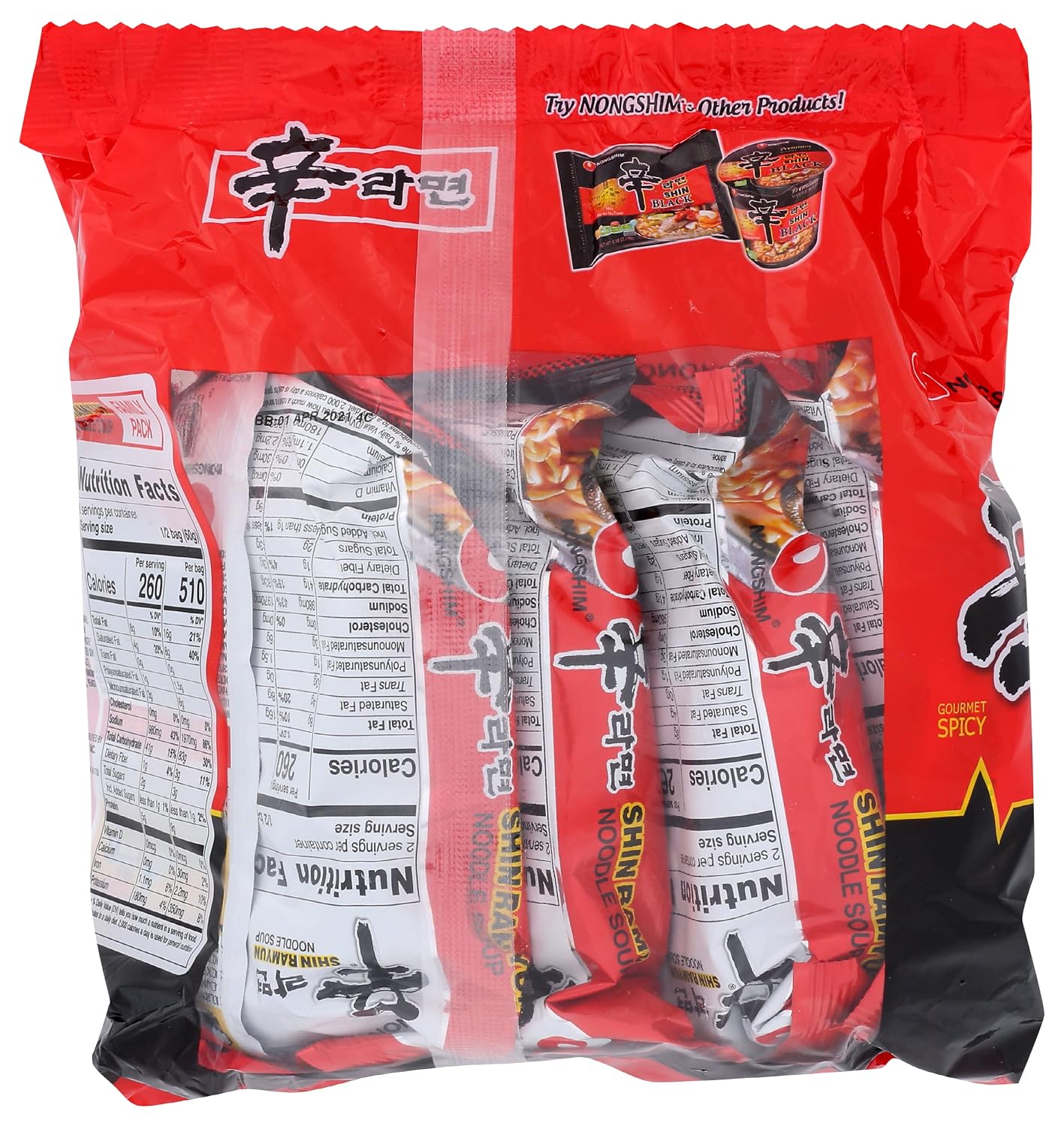 Ramyun noodle soup [Family Pack]