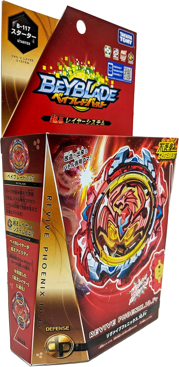 Takara Tomy B-117 Beyblade Burst Revive Phoenix.10Fr Defense Starter with Launcher
