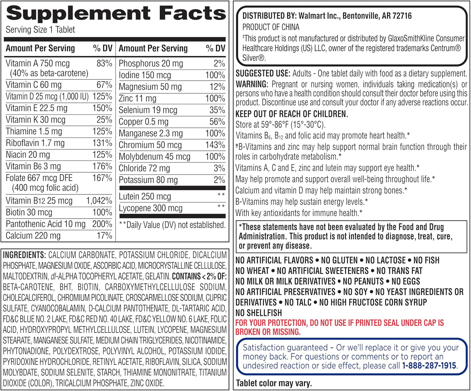 Equate Mature Adult 50+ One Daily Complete Multivitamin Compare to Centrum Silver (220 Ct) ( Pack of Two )