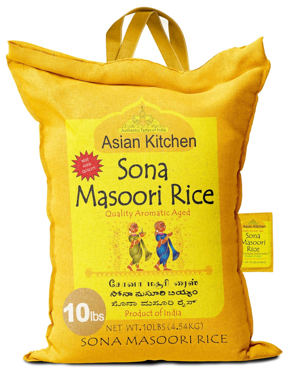 Asian Kitchen White Sona Masoori Aged Rice 20-Pound Bag, 20lbs (9.08kg) Short Grain Rice ~ All Natural | Gluten Friendly | Vegan | Kosher | Indian Origin | Export Quality